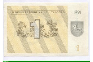 81883 - 1 Talonas Cavalier