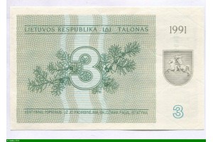 81884 - 3 Talonas Cavaliet