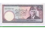 81941 - 50 Rupees Mohammed Ali Jinnah 81941 - 50 Rupees Mohammed Ali Jinnah