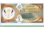 81988 - 22 Riyals  FIFA 2022    Superbe Billet Polymère  COMMEMORATIF