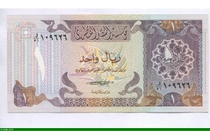81989 - 1 Riyal Voilier