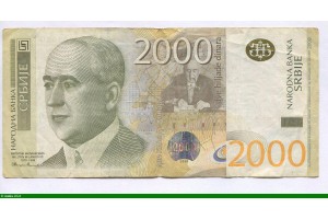 82033 - 2000 Dinara  M.Milankovic       *     *     *