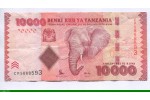 82053 - 10000 Shilings Eléphant