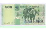 82054 - 500 Shilings Buffle du Cap