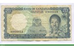82055 - 20 Shillings Psdt J.Nyerere