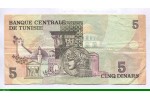 82079 - 5 Dinars Habib Bourghiba