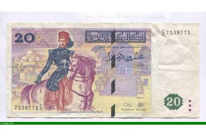 82081 - 20 Dinars Cavalier & Mosquée Sidi Mehrez de Tunis * * * * PROMO 82081 - 20 Dinars Cavalier & Mosquée Sidi Mehrez de Tunis * * * * PROMO