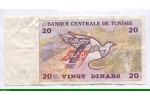 82081 - 20 Dinars Cavalier & Mosquée Sidi Mehrez de Tunis * * * * PROMO 82081 - 20 Dinars Cavalier & Mosquée Sidi Mehrez de Tunis * * * * PROMO