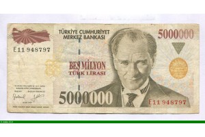 82085 - 5 000 000 Lirasi Kamel Ataturk    *     *    *    *    *