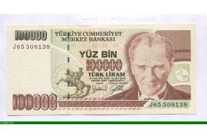 82086 - 100 000 Lirasi Kamel Ataturk