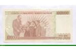 82086 - 100 000 Lirasi Kamel Ataturk