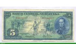 82099 - 5 Bolivares Commémo 400 ème Anniv Fondation Caracas     Assez RARE