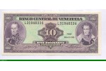 82100 - 10 Bolivares  S.Bolivar &  M.Sucre