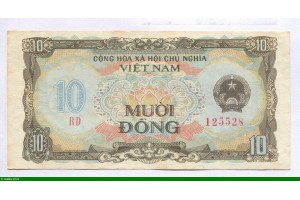 82105 - 10 Dong  Pagode