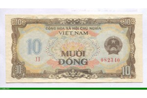 82113 - 10 Dong Pagode    *     *     *      *     *     *     *       *       *