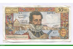 82212 - 50 NF HENRI IV - Type 1959