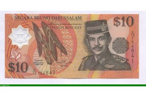 82300 - 10 Ringgit  sultan Hassan al-Bolkiah I &  l'igname des forêts    *       * 82300 - 10 Ringgit  sultan Hassan al-Bolkiah I &  l'igname des forêts    *       *