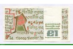 82311 - 1 Pound Medb (reine légendaire de Connacht)