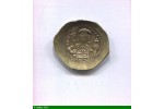 82533 - HISTAMENON NOMISMA  Ca 1071 CONSTANTINOPLE  4,36 gr 82533 - HISTAMENON NOMISMA  Ca 1071 CONSTANTINOPLE  4,36 gr