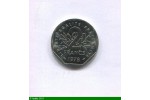 82588 - 2 FRANCS  SEMEUSE