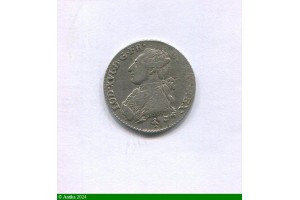 82594 - 1/5 écu aux branches d'olivier