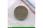 82641 - 10 FRANCS  GAMBETTA