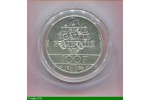 82647 - 5 FRANCS  SEMEUSE