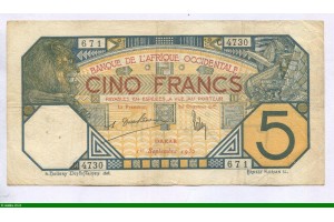 82700 - 5 FRANCS Dakar