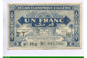 82738 - 1  FRANC Bleu 2ème Tirage