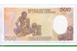 82792 - 500 Francs Statuette & Jarre