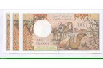 82868 - 1000 FRANCS Jeune Fille & Train