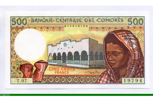 82900 - 500 FRANCS Femme Anjouannaise