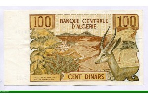 82954 - 100 Dinars Gazelle & aéroport