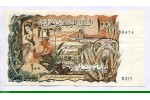 82954 - 100 Dinars Gazelle & aéroport