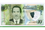 83082 - 10 Pula Président Seretre Khama
