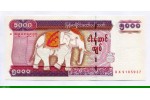 83108 - 5000 Kyats Eléphant   PROMO 83108 - 5000 Kyats Eléphant   PROMO
