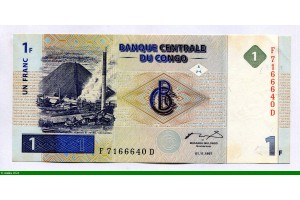 83208 - 1 FRANCS Complexe Minier
