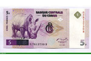 83209 - 5 FRANCS Rhinocéros