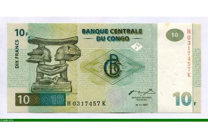 83210 - 10 FRANCS Appuie tête Chef Luba