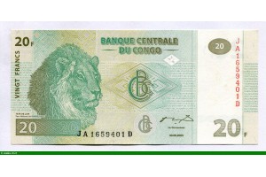 83217 - 20 FRANCS Lion      *     *