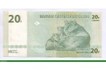 83217 - 20 FRANCS Lion      *     *