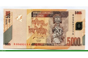 83218 - 5000 FRANCS Masque Africain