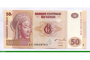 83219 - 50 FRANCS Masque Tshokwé Mwana Pwo & Village      *       *