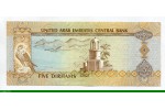 83269 - 5 Dirhams Palais