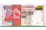83412 - 100 Dollars The Hong Kong and Shanghai Banking Corporation & Tête de Lion