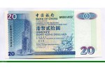 83420 - 20 Dollars Bank of China