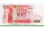 83422 - 100 Dollars Bank of China Hong Kong Limited