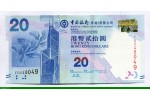 83424 - 20 Dollars Bank of China Hong Kong Limited