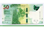 83426 - 50 Dollars Bank of China Hong Kong Limited & Papillon