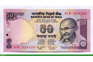 83437 - 50 Rupees Mahatma Gandhi